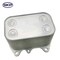 Skyward Automotive Products Engine Oil Cooler,  SK90681 - alternate 1