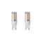 Bulbrite 35-Watt Equivalent T4 Dimmable Bi-Pin (G9) LED Light Bulb Warm White, 2PK 861525 - alternate 1