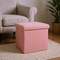 Homeroots 12" Pink Boucle Cube Storage Ottoman 590486 - alternate 3