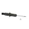 Kyb Gas Strut,  341468 - alternate 3