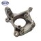 Skyward Automotive Products Steering Knuckle,  SK698007 - alternate 2