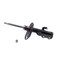 Kyb Gas Strut,  335080 - alternate 1