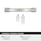 Amerock Sheffield 3-3/4 inch (96mm) Center-to-Center Polished Chrome Cabinet Pull, 25PK 25VMP3704126 - alternate 3