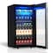 Tcl 2.4 Cu. Ft. 121-Can Beverage Cooler, Digital Controls, LED Light, Glass Door, Stainless Steel TRV121FAS - alternate 7