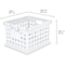 Sterilite Storage Crate, 3 qt, Polypropylene, White, 15-5/8 in L, 13-3/4 in W, 10-5/4 in H 16940806 - alternate 2