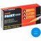 Uni-Ball UniPaint PX21 OilBased Fine Point Marker, Blue UBC63703 - alternate 1