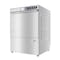 Koolmore 24 in. Commercial High-Performance Undercounter Dishwasher, 240V in Stainless-Steel KM-UCD-H1 - alternate 8