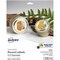 Avery Printable Round Labels, 2.5in, Matte White, 225 Labels (22562), Waterproof, x 2 1/2in Diameter, 5PK 22562 - alternate 2