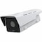 Axis Communications AXIS Q2112-E 60 MM 30 FPS 02612-001 - alternate 1