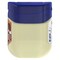 Vaseline Cocoa Butter Petroleum Jelly, 7.5 Ounce, 36PK 68817494 - alternate 5