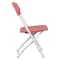 Flash Furniture Kids Burgundy Plastic Folding Chair, PK10 10-Y-KID-BY-GG - alternate 9