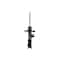 Fcs Struts Suspension Strut 334473R - alternate 1