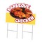 Signmission Barbeque Chicken Die Cut Yard & Stake plastic coroplast window, C-DC-2436-Barbeque Chicken19 C-DC-2436-Barbeque Chicken19 - alternate 1