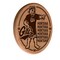 Holland Bar Stool Co University of Montana 13" Laser Engraved Solid Wood Sign WSgnLNatMontUn - alternate 1