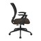 Office Star Products EM Series Screen Back Task Chair with "T" Arms, Twilight Cocoa EM51022N-K011 - alternate 2