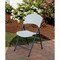 Lifetime White Granite Light Folding Chair 2810 - alternate 1