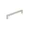 Amerock Monument 12 inch 305mm Center-to-Center Satin Nickel Appliance Pull BP54045G10 - alternate 1
