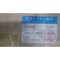 Mitsubishi CORDSET CABLE GT15-C30NB - alternate 4