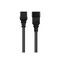 Monoprice Heavy Duty Extension Cord - IEC 60320 C20 to IEC 60320 C19_ 12AWG_ 20A 35059 - alternate 5