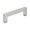 Amerock Monument 3 inch (76mm) Center-to-Center Satin Nickel Cabinet Pull, 10PK 10VMP36578G10 - alternate 1