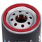 Premium Guard Engine Oil Filter,  PG2500EX - alternate 6