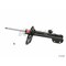 Kyb Gas Strut,  335041 - alternate 2