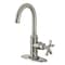 Kingston Brass Single-Handle Bar Faucet, Brushed Nickel KSD8508NX - alternate 1