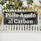 Signmission Pollo Assado al Carbon, 18 Inch x 48 Inch, Vinyl Banner B-30811 - alternate 4