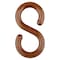 Mr. Chain Brown 1.5" S-Hooks (10-Pack) 30310-10 - alternate 1