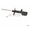Kyb Gas Strut,  334451 - alternate 4