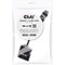 Club 3D B.V Active Hdmi 2.0 Signal Converter. The Dp 1.2 To Hdmi2.0 4K 60Hz Uhd CAC-2070 - alternate 1