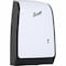 Scott Electronic Skin Care Dispenser, 1200 mL, 7.3" x 4" x 11.7", White 32499 - alternate 1