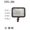 Factory 2U Lighting LED Flood Light 20w, 1800lm, 3000K, Knuckle Mount, 100-277V AC, Bronze 803795 - alternate 3