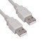 Sanoxy 6ft USB 2.0 A Male to A Male Cable, White SNX-CBL-LDR-U2101-8106 - alternate 1