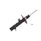 Kyb Gas Strut,  338014 - alternate 4