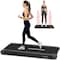 Squatz 2-in-1 Walking Pad Treadmill with Vibration Plates, Compact Under Desk Walking Pad with Remote SQWPV15BK - alternate 1