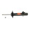 Kyb Gas Strut,  334622 - alternate 1