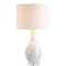 Jonathan Y Josephine 26.5" Seashell LED Table Lamp, White JYL1058A - alternate 1