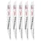 Milwaukee Tool The WRECKER Multi-Material SAWZALL Blade 9" 7/11TPI 25pk 48-00-8706 - alternate 1