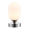 Jonathan Y Eli 8" Modern Minimalist Iron Rechargeable Integrated Portable LED Table Lamp, Nickel/White JYL7111B - alternate 1