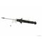 Kyb Gas Strut,  341111 - alternate 2