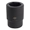 Sunex #5 Spline Drive 41Mm Impact Socket 5541M - alternate 2