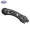 Skyward Automotive Products Suspension Trailing Arm,  SK524495 - alternate 2