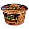 Nissin Hot and Spicy Fire Wok Molten Chili Chicken, 4.37 oz Bowl, 6PK NIS19503 - alternate 4