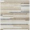 Homeroots 3' X 5' Ivory Beige And Taupe Striped Washable Indoor Outdoor Area Rug 613284 - alternate 7