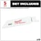 Milwaukee Tool M12 Hackzall Blade-Plaster, PK5 49-00-5461 - alternate 6