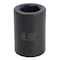 Sunex #5 Spline Drive 1-1/4 in Impact Socket 5503 - alternate 2