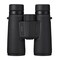 Nikon Monarch M5 10X 42-Mm Binoculars With Neck Strap, Case & Caps 16768 - alternate 4