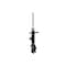Fcs Struts Suspension Strut 333334R - alternate 3