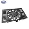 Skyward Automotive Products Engine Cooling Fan,  SKCF11039 - alternate 2